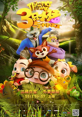 麻豆mv免费观看