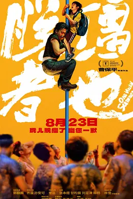 国产视频 亚洲色图