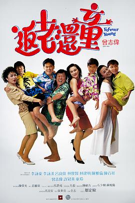 午夜狠狠干