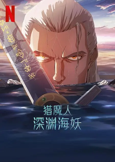 福利网在线