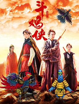 国产精品日日做人人爱