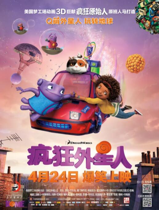 国内精品久久久久电影al换脸