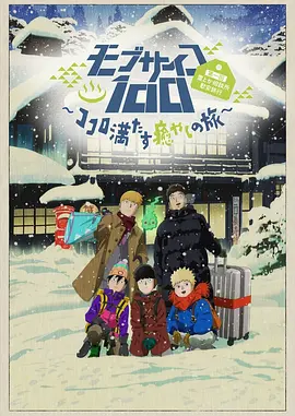 热逼视频