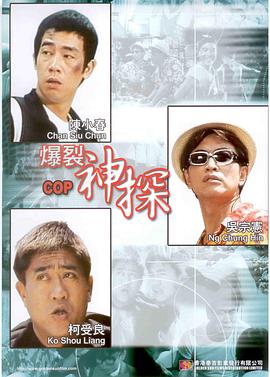 91免费视频版
