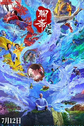 国产96福利视频在线观看