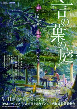 同人18av黄原神被狂c