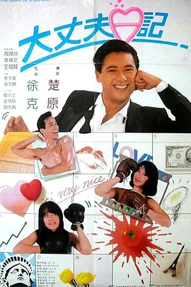 亚洲热视频