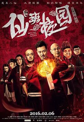 水卜樱在线播放