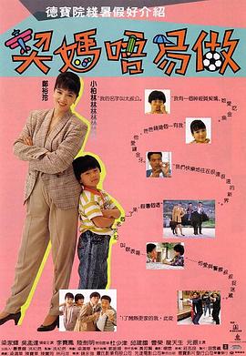 在线 免费视频