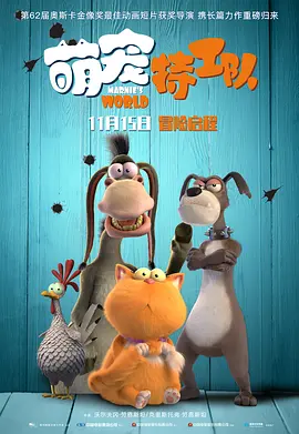日本一级理论片