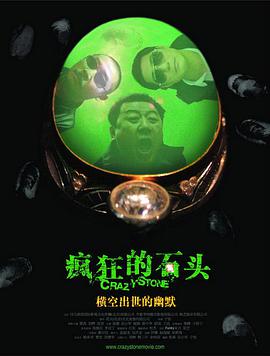 日韩一区二区视频