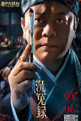 亚洲五月网