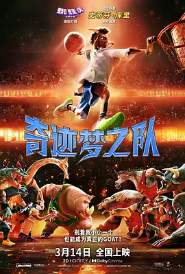 禁18白丝