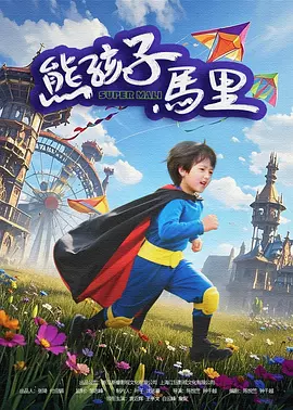 美女污视频在线观看