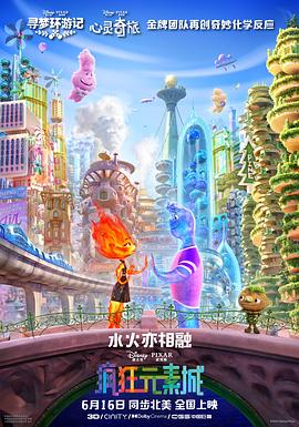 欧美a一级