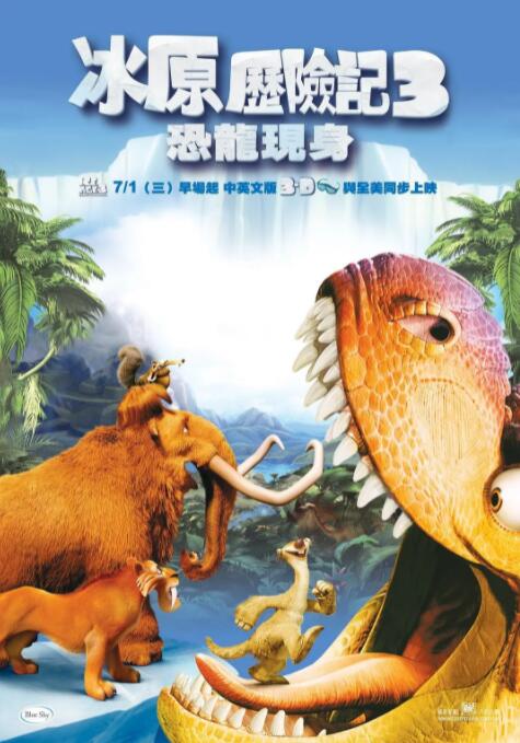 狠狠亚洲