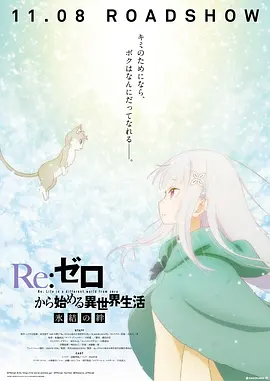 韩日伦理55