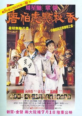 国产大片免费完整观看