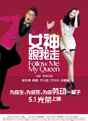 欧美性色xo影院在线观看
