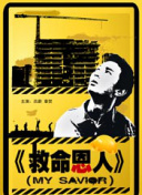 99在线精品视频
