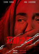 2024毛片