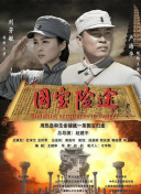 精品字幕在线