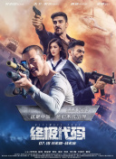 国产午夜精品免费一区二区三区