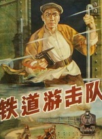 久久精品网