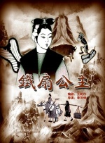 xxx欧洲