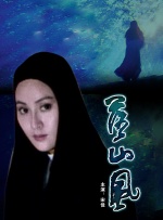 亚洲一区二区精品久久av