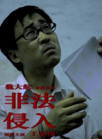 亚洲一区免费看