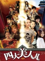 一级片a