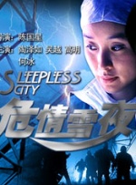 亚洲一区高清