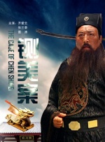 黄色香蕉软件