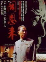 黄色大片日本