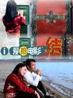 性欧美视频在线