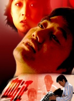 无尽裸体触手3d