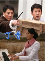 更新系统