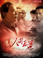 尤物国产