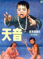 一道本久久