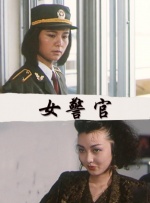 99久久精品费精品国产一区二
