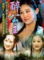 少妇呻吟声