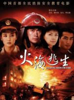 亚洲欧美在线免费观看