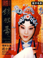 美女阅读挑战高潮视频