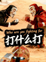 韩国阿姨电影