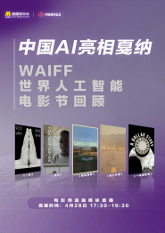 调教黑丝美女