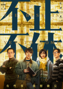 女友暴露经历