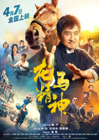 亚州三级