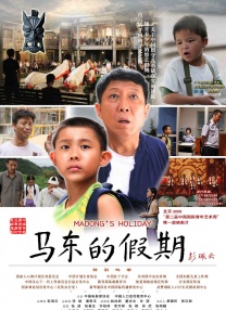 日本福利午夜视频在线