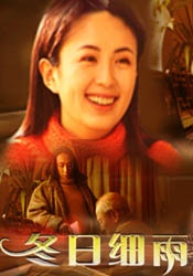 久久一本综合